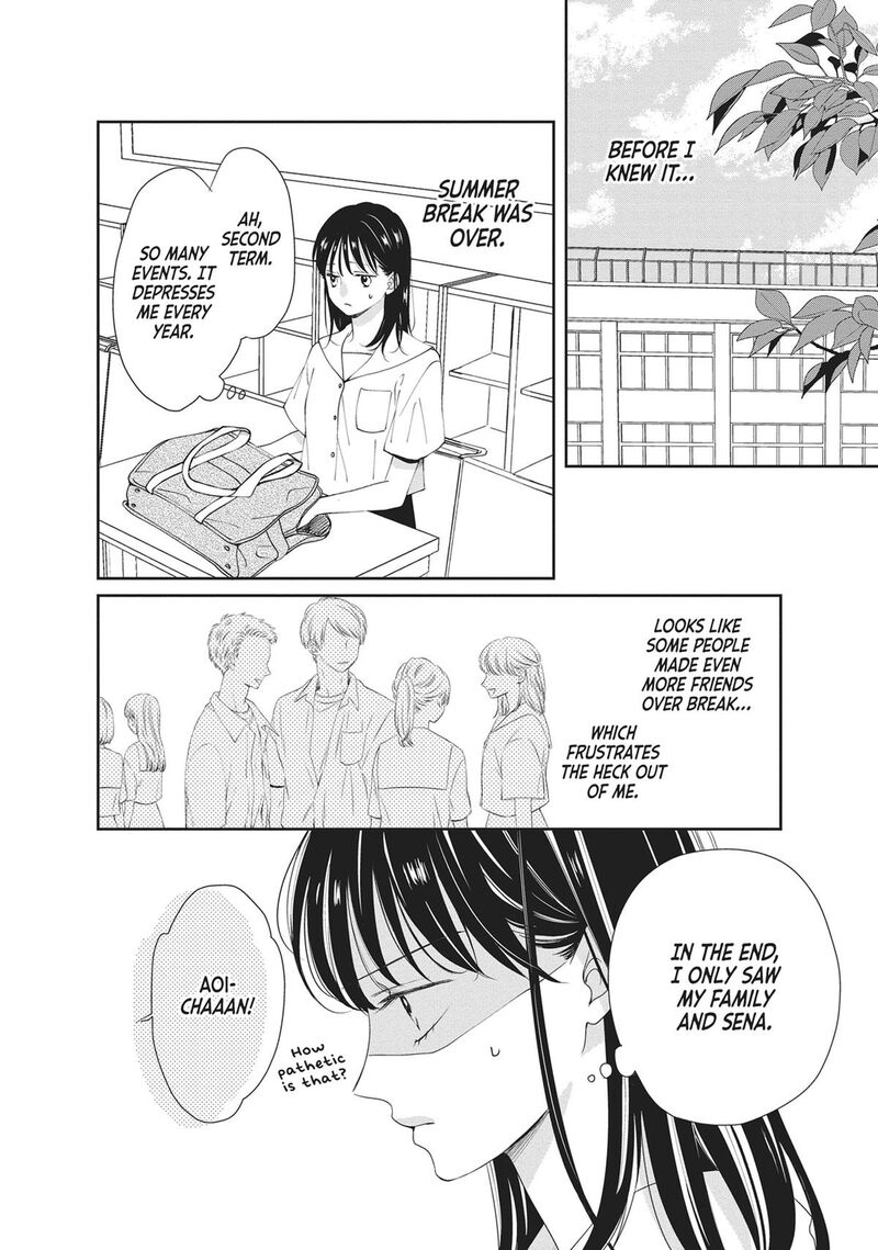 Shujinkou Nikki 10 8