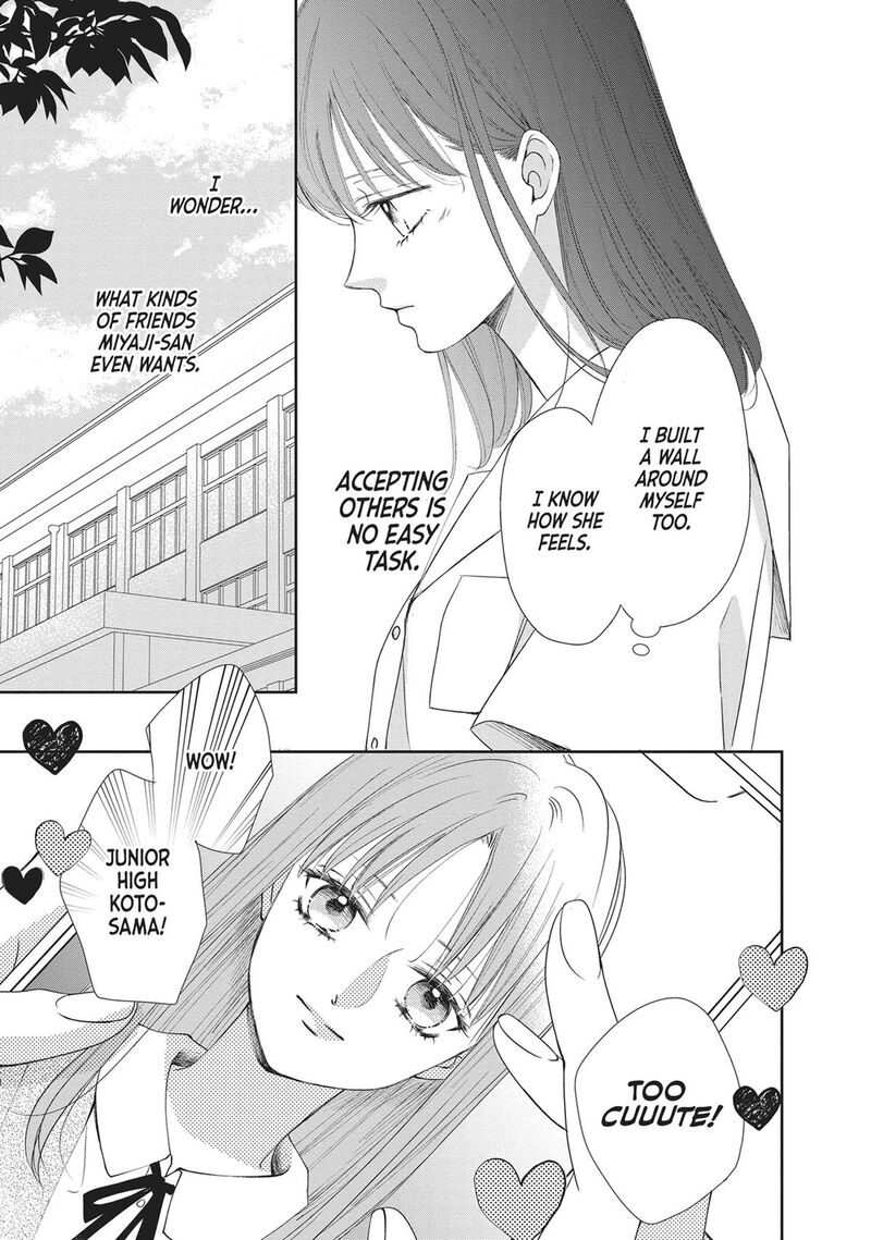 Shujinkou Nikki 11 13