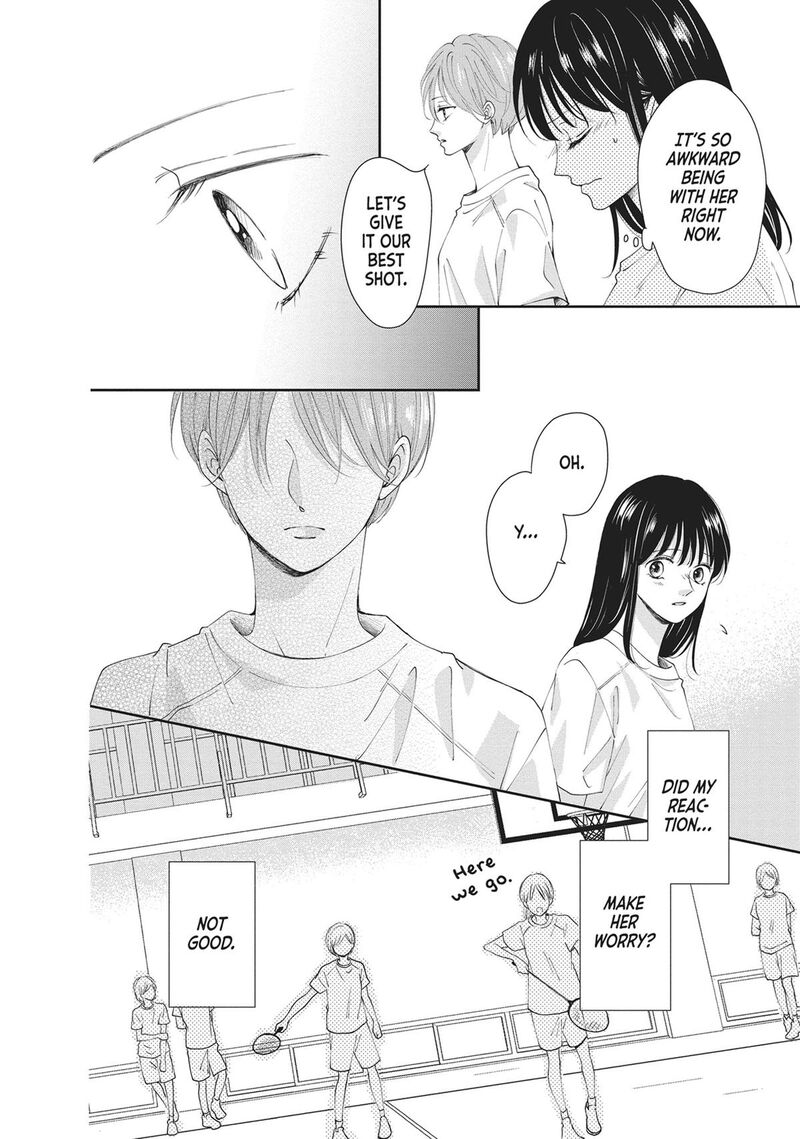 Shujinkou Nikki 11 18