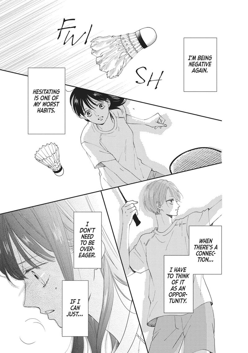 Shujinkou Nikki 11 19