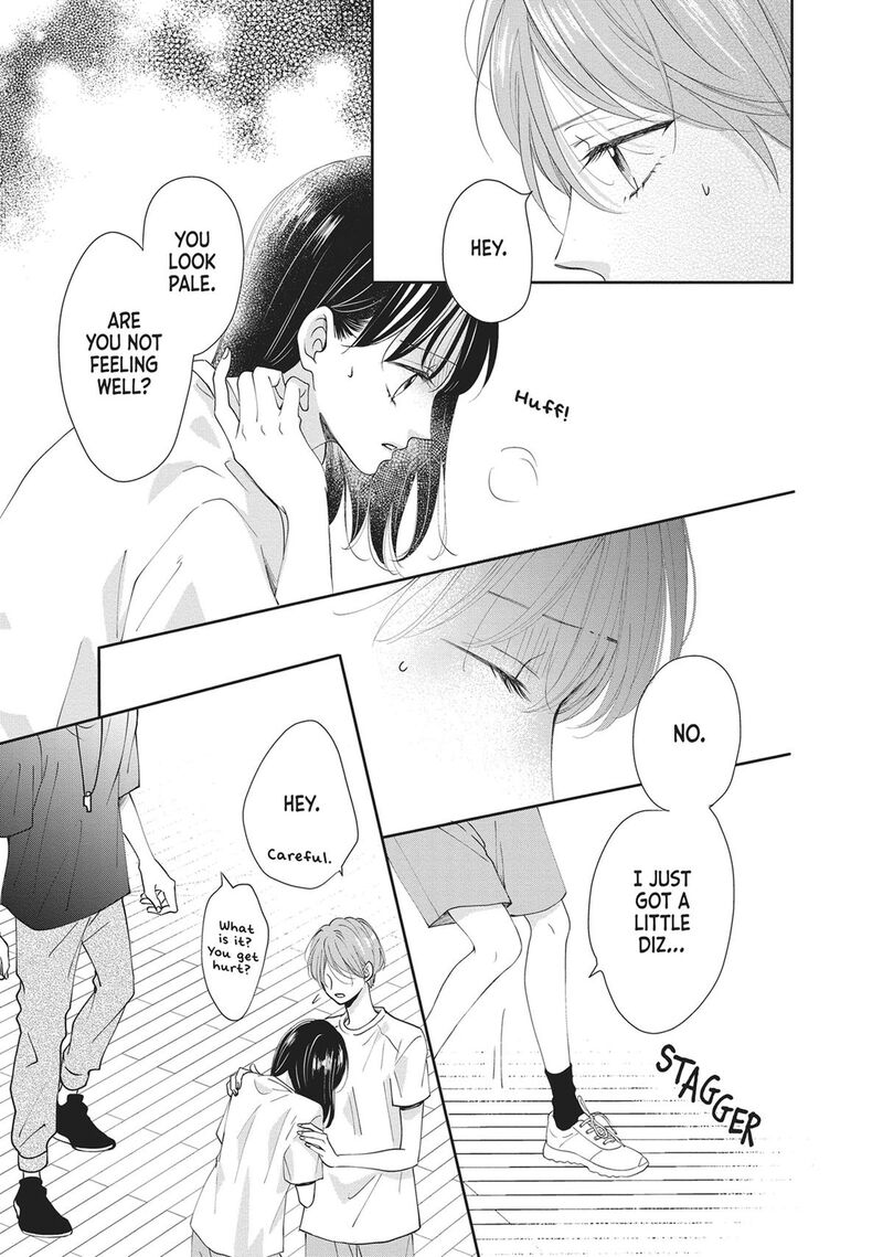 Shujinkou Nikki 11 21