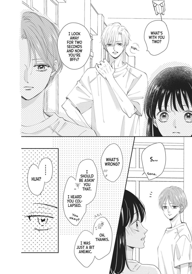 Shujinkou Nikki 11 30