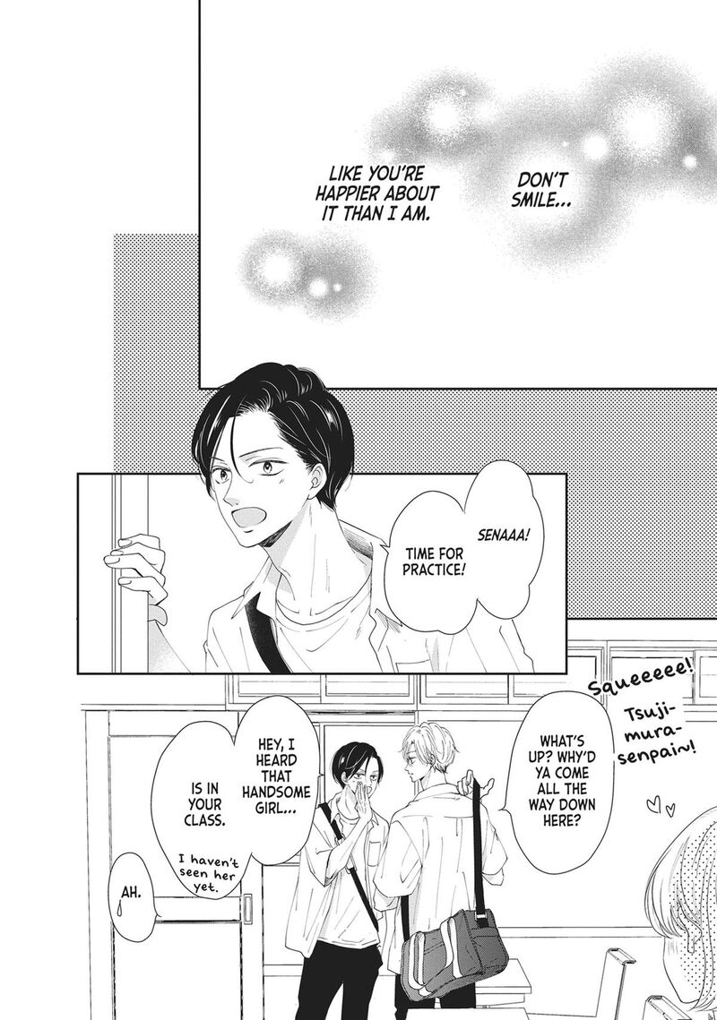 Shujinkou Nikki 11 34