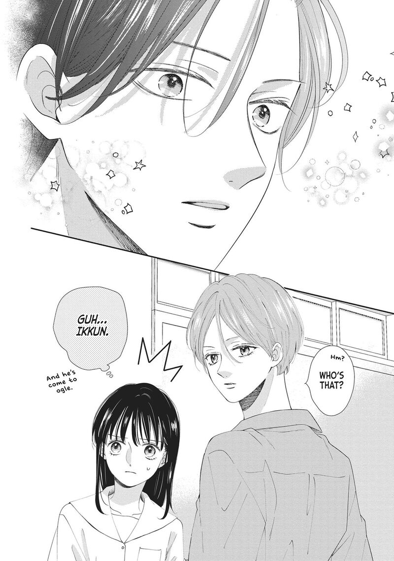 Shujinkou Nikki 11 36