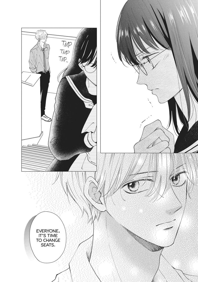 Shujinkou Nikki 12 10