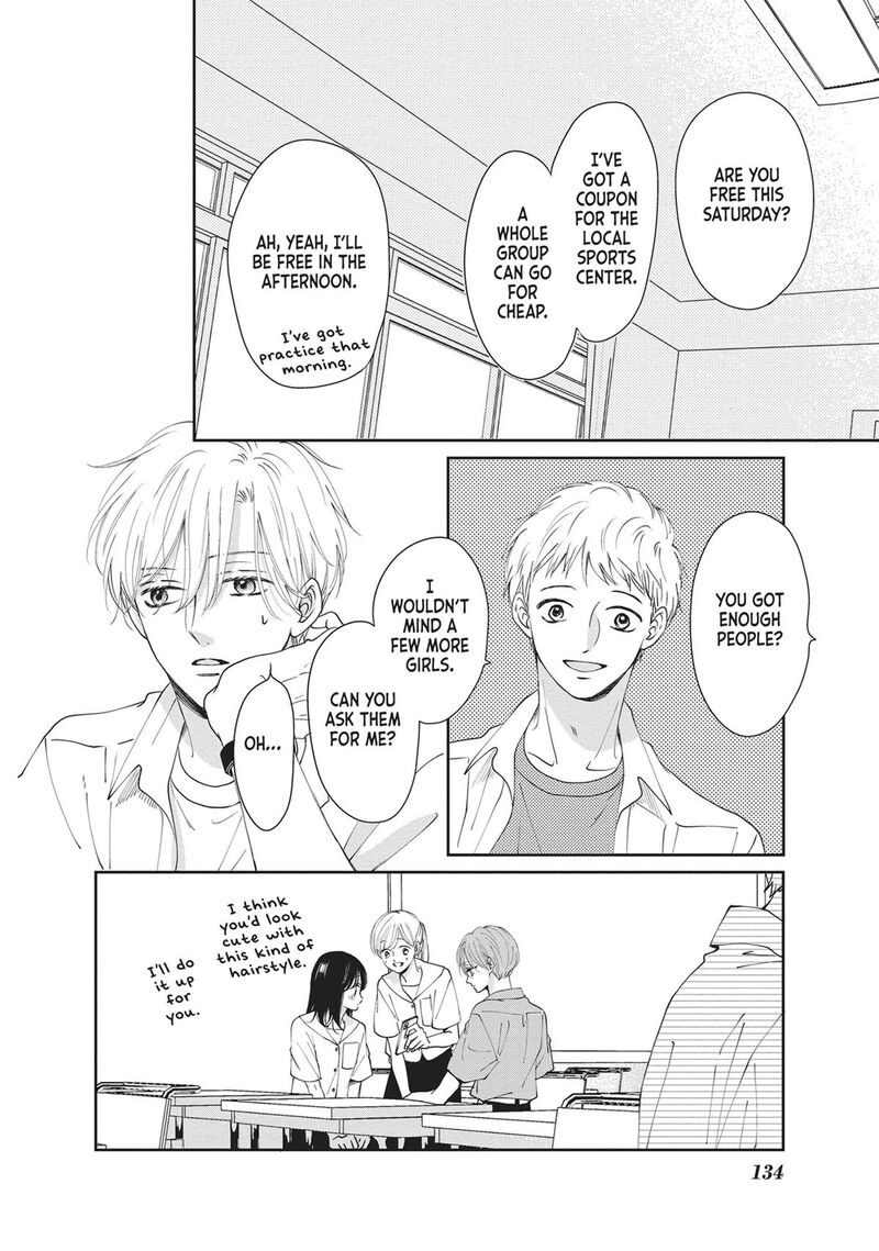 Shujinkou Nikki 12 16