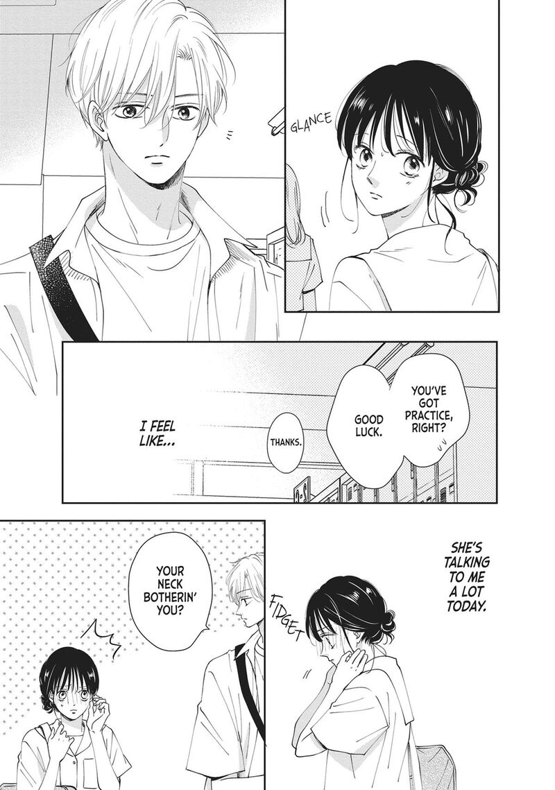 Shujinkou Nikki 12 27