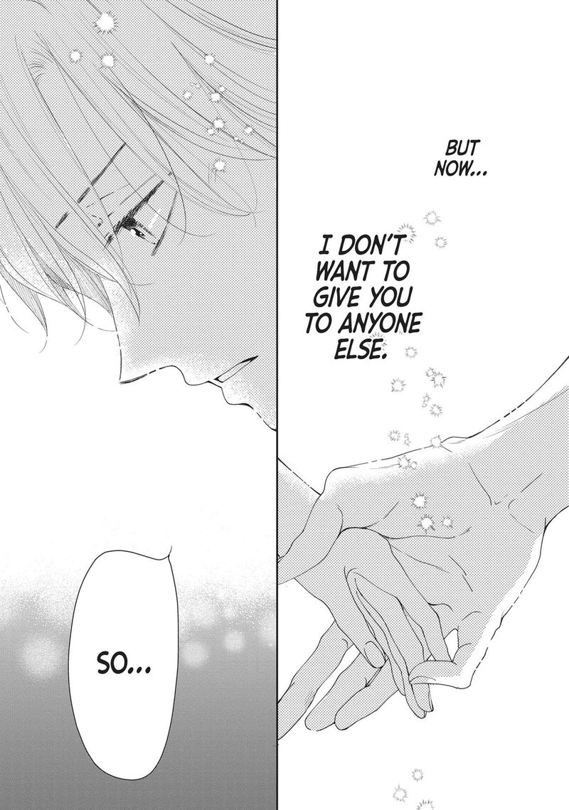 Shujinkou Nikki 12 34