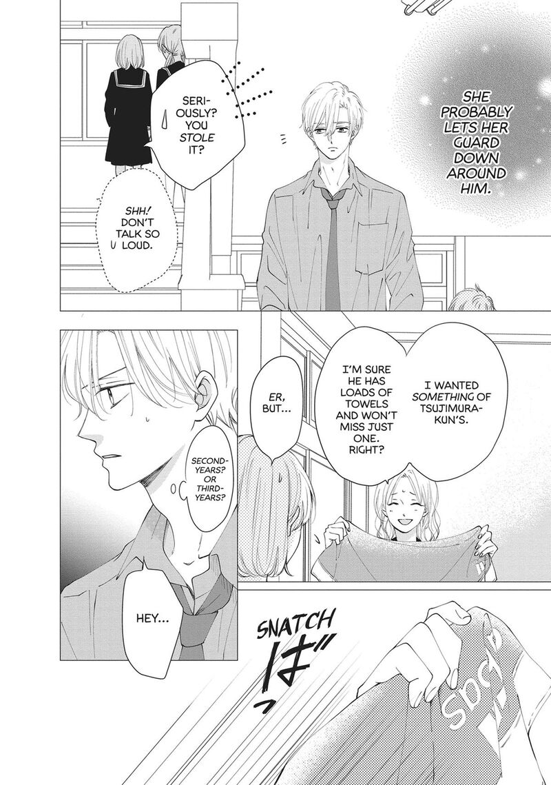 Shujinkou Nikki 12 8