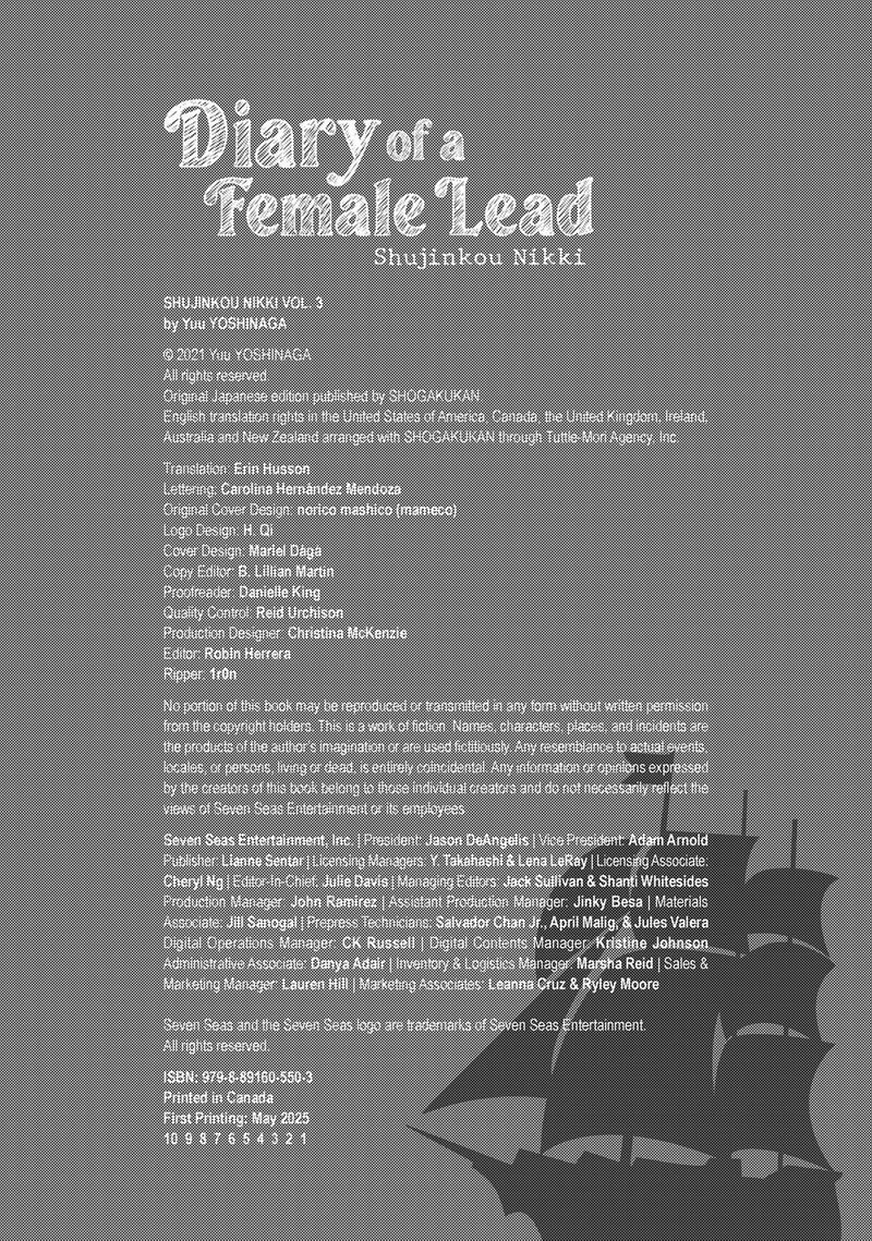 Shujinkou Nikki 12e 11