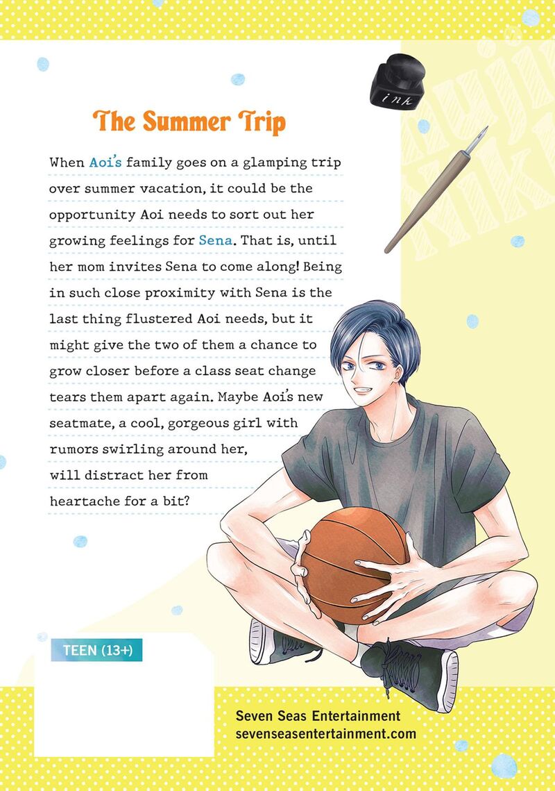 Shujinkou Nikki 12e 12