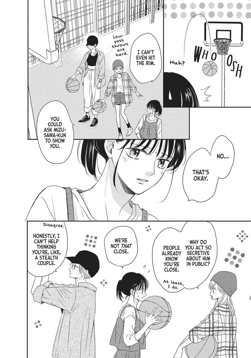 Shujinkou Nikki 13 15