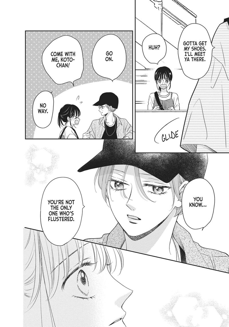 Shujinkou Nikki 13 27