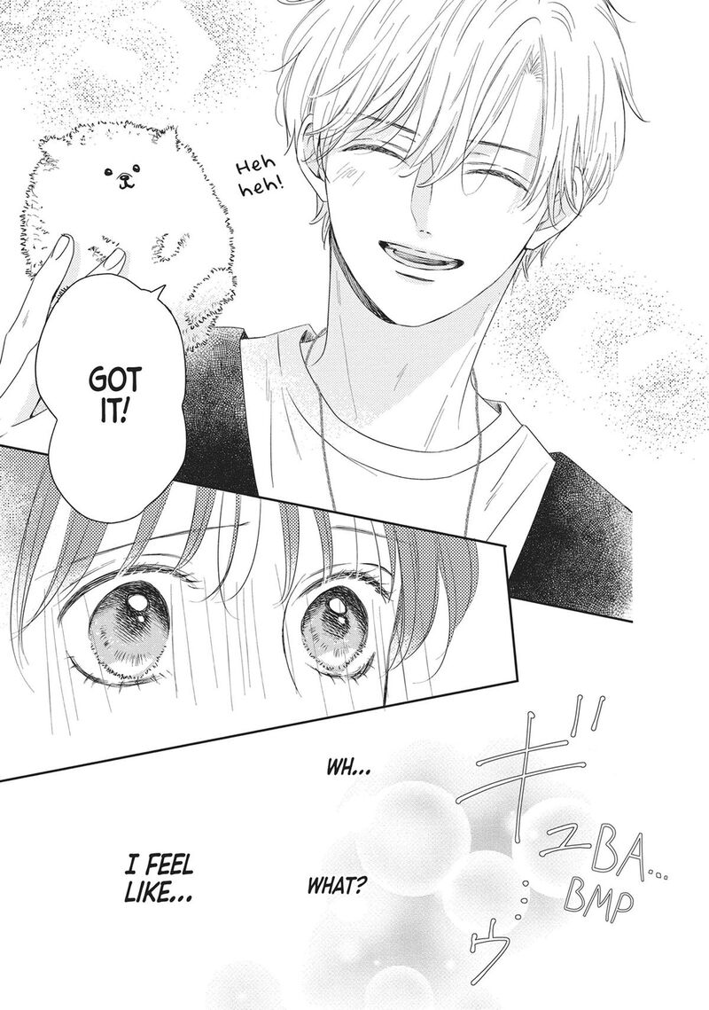 Shujinkou Nikki 13 34