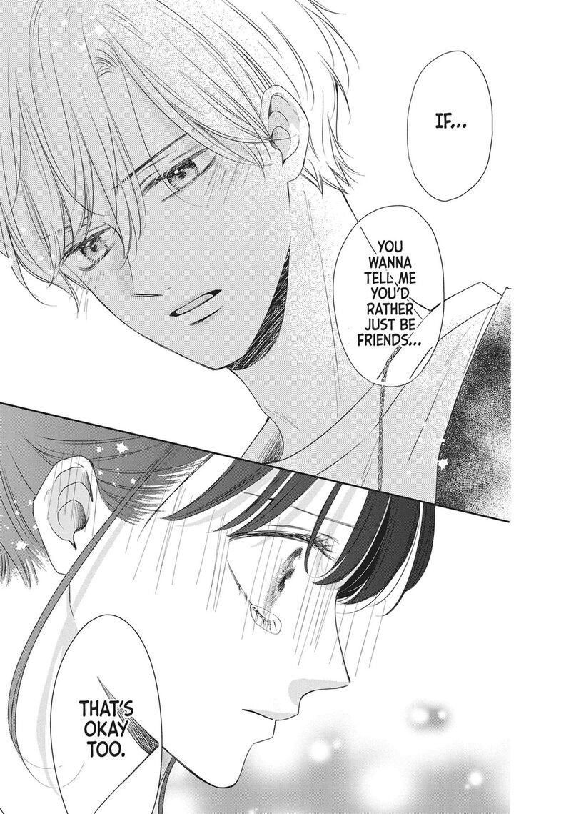 Shujinkou Nikki 13 36