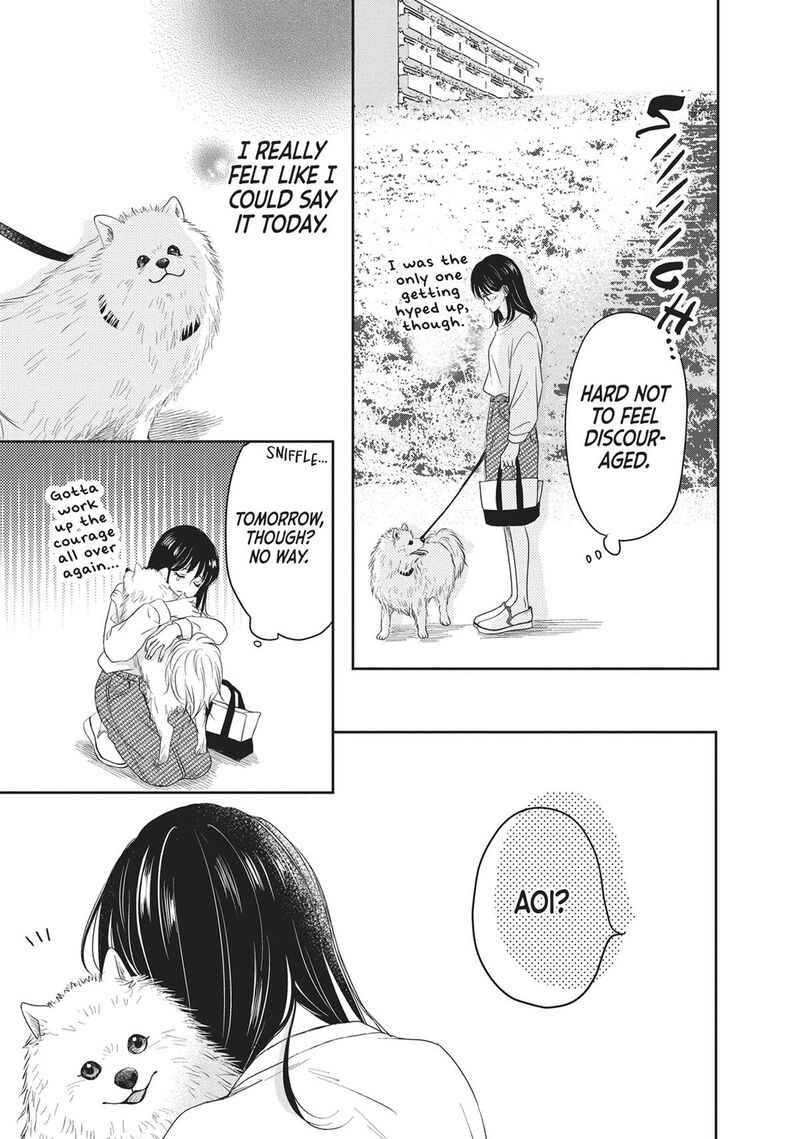 Shujinkou Nikki 14 11