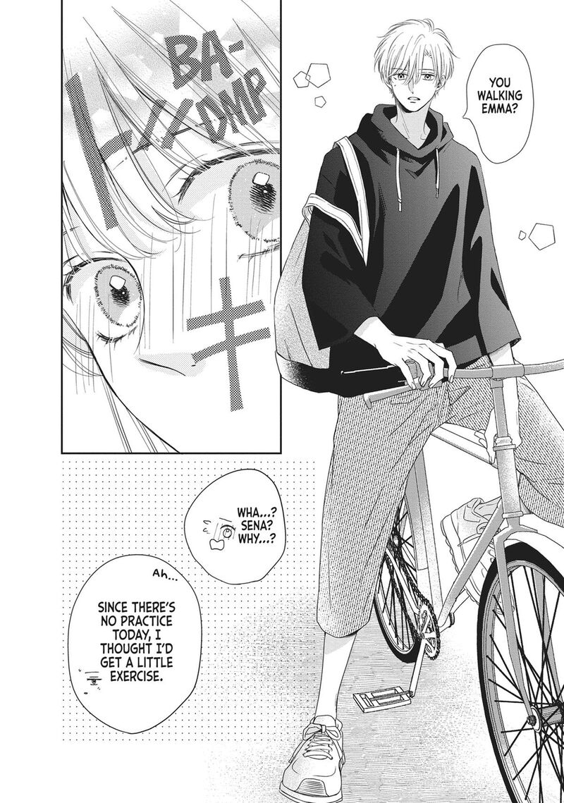 Shujinkou Nikki 14 12