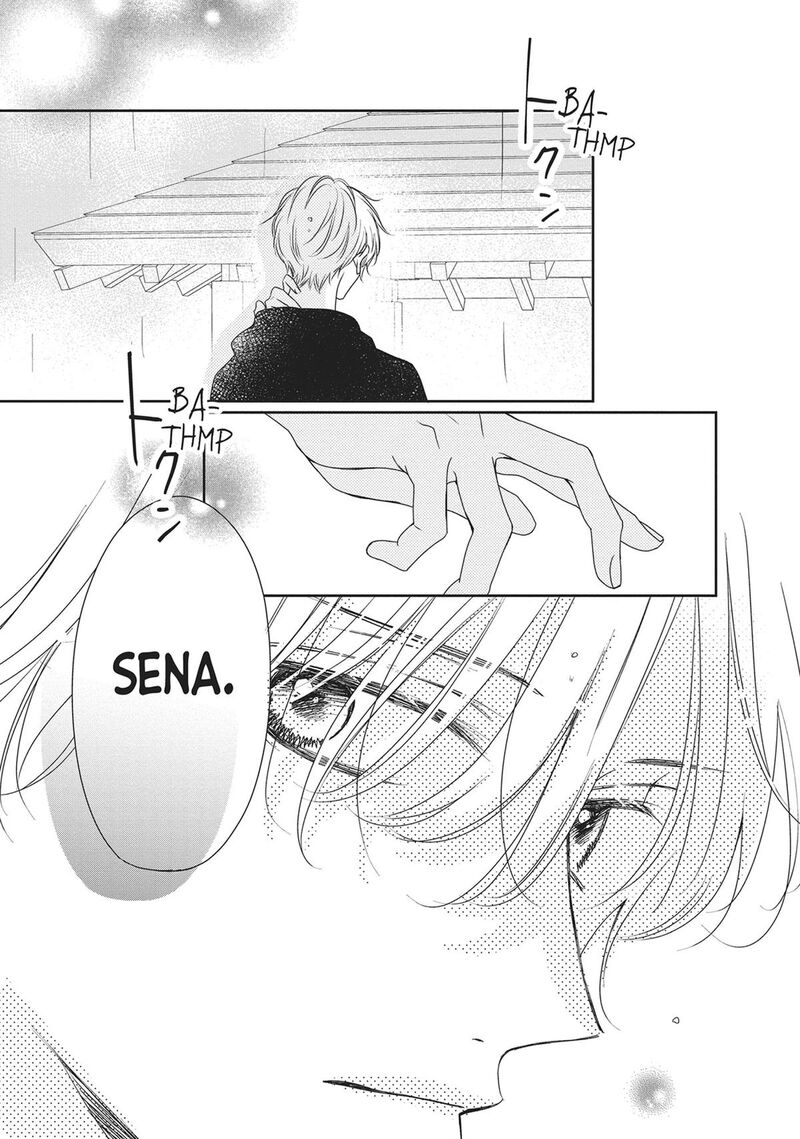 Shujinkou Nikki 14 23