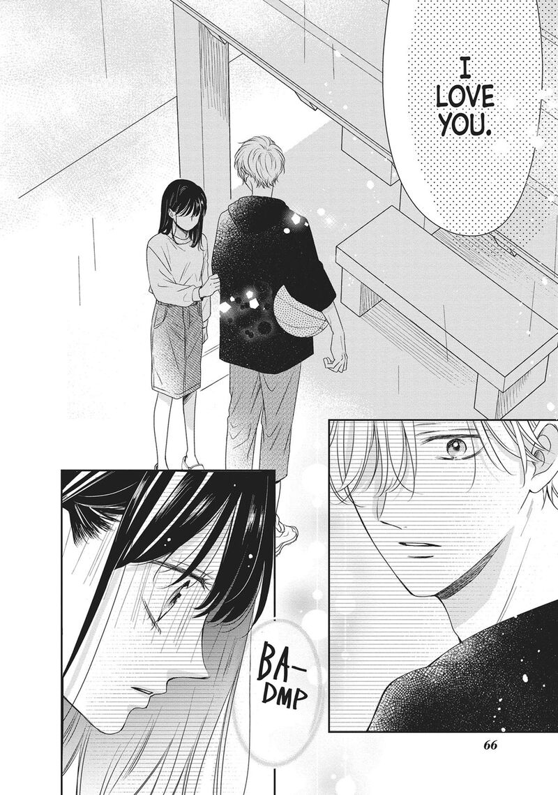 Shujinkou Nikki 14 24