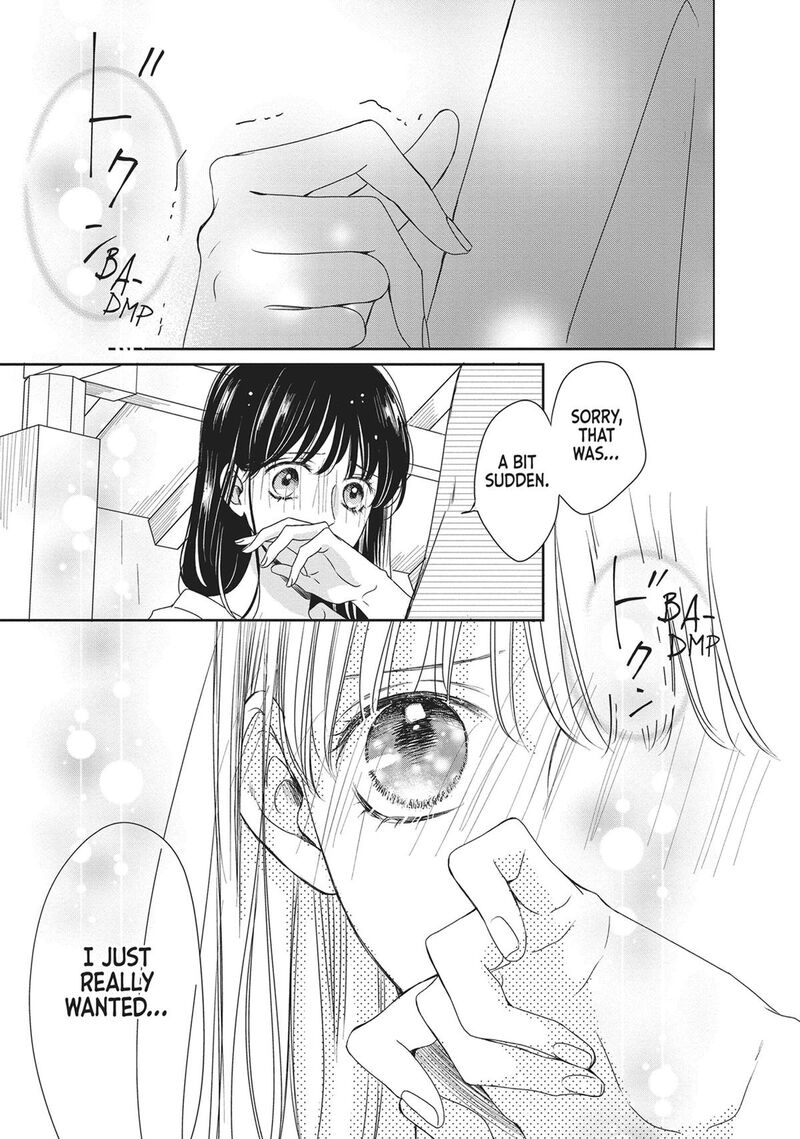 Shujinkou Nikki 14 25