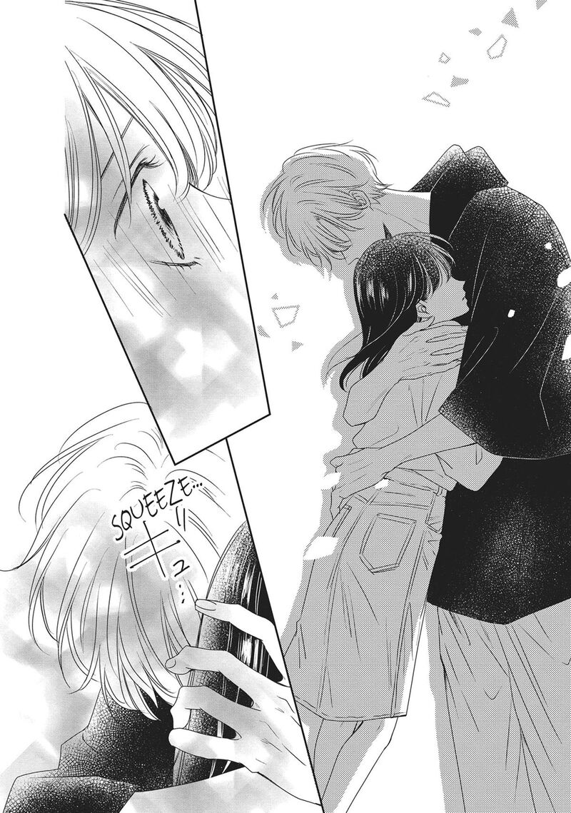 Shujinkou Nikki 14 28