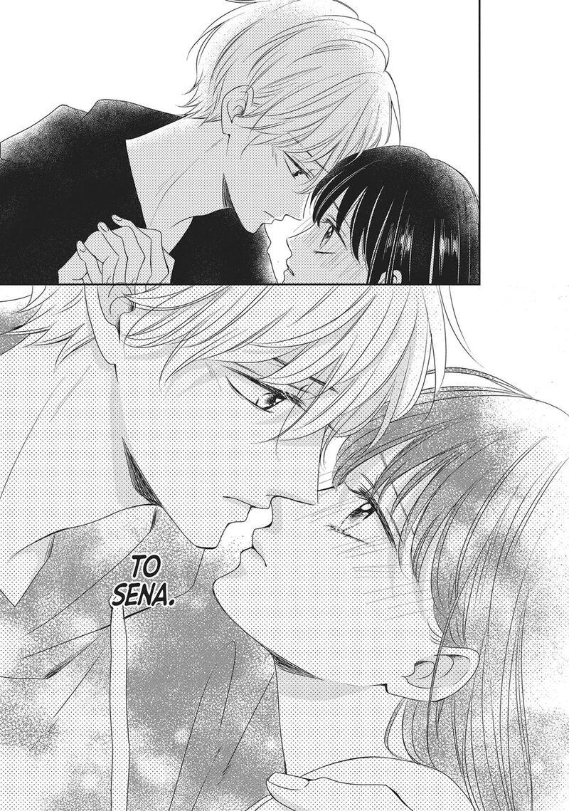 Shujinkou Nikki 14 35