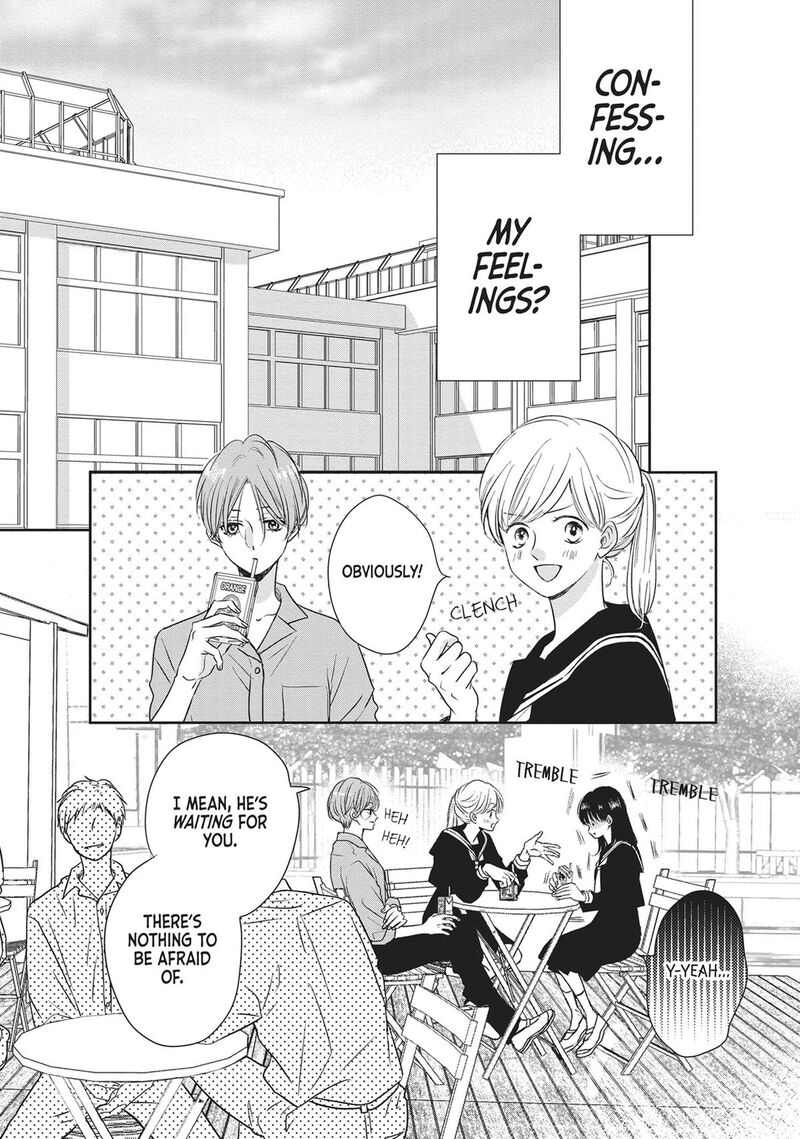 Shujinkou Nikki 14 5