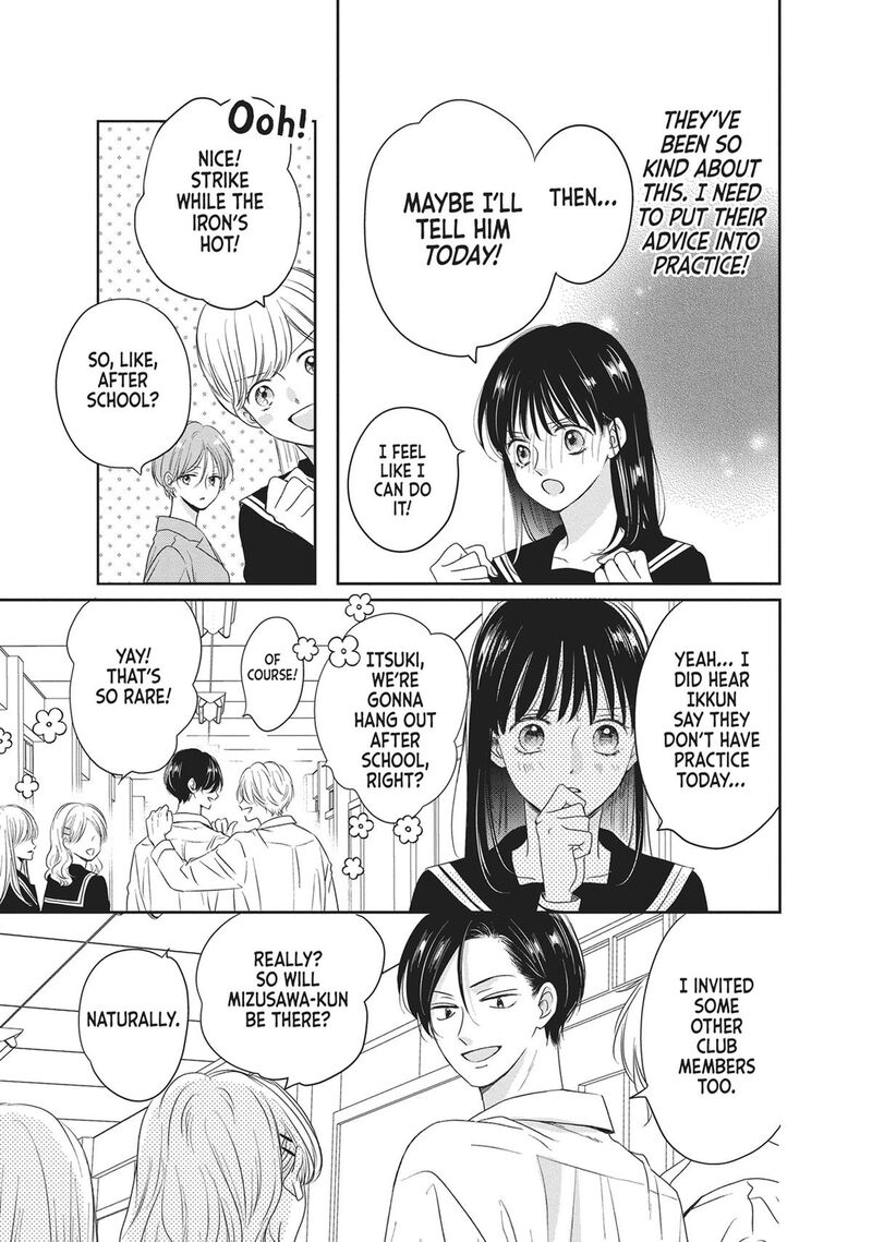 Shujinkou Nikki 14 9