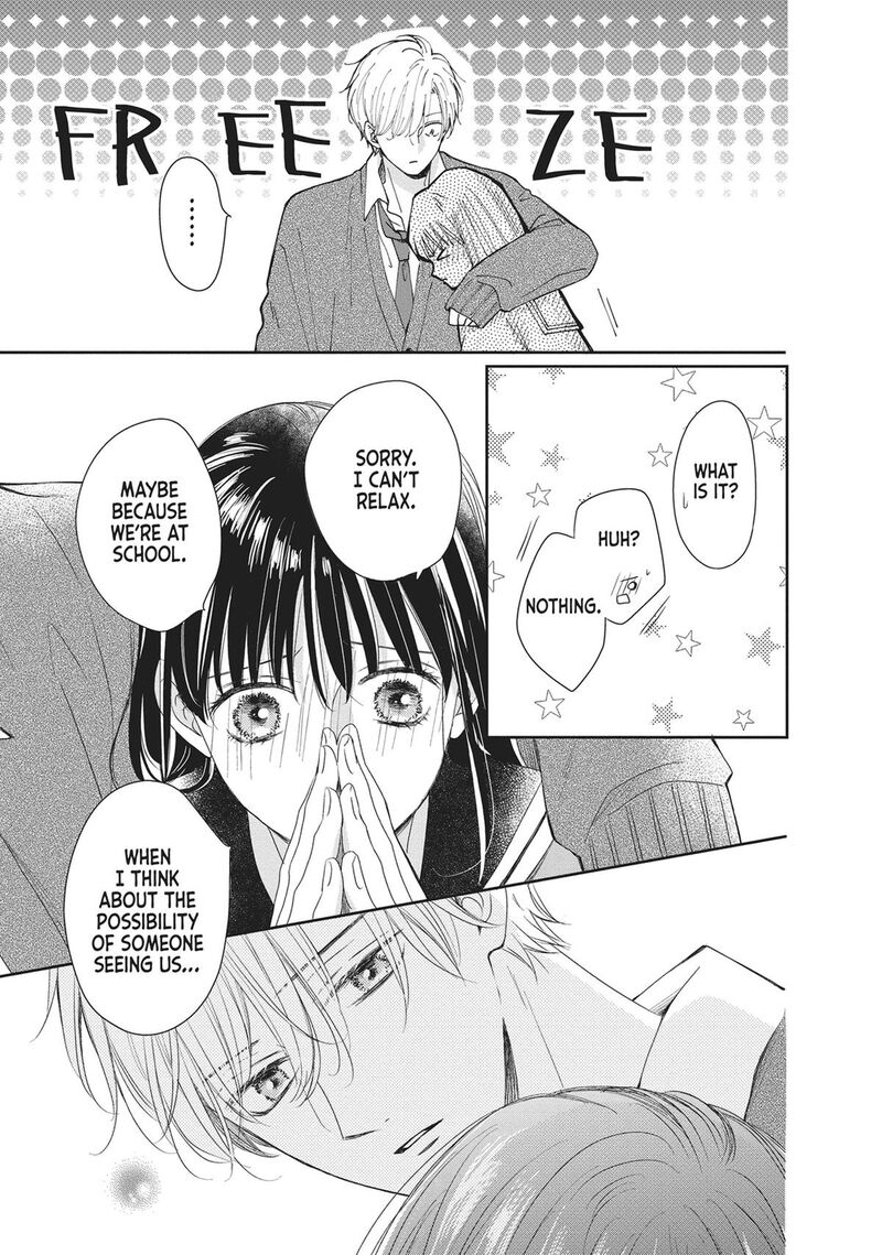 Shujinkou Nikki 15 13