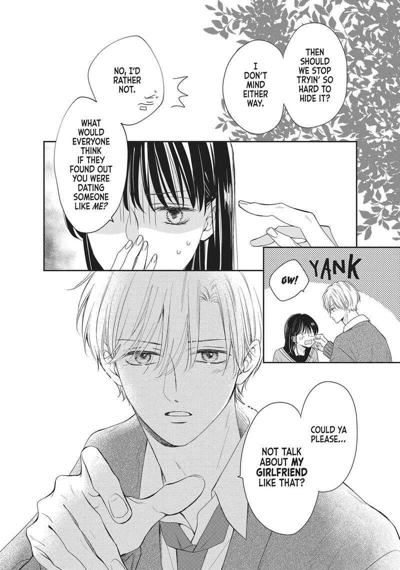 Shujinkou Nikki 15 14