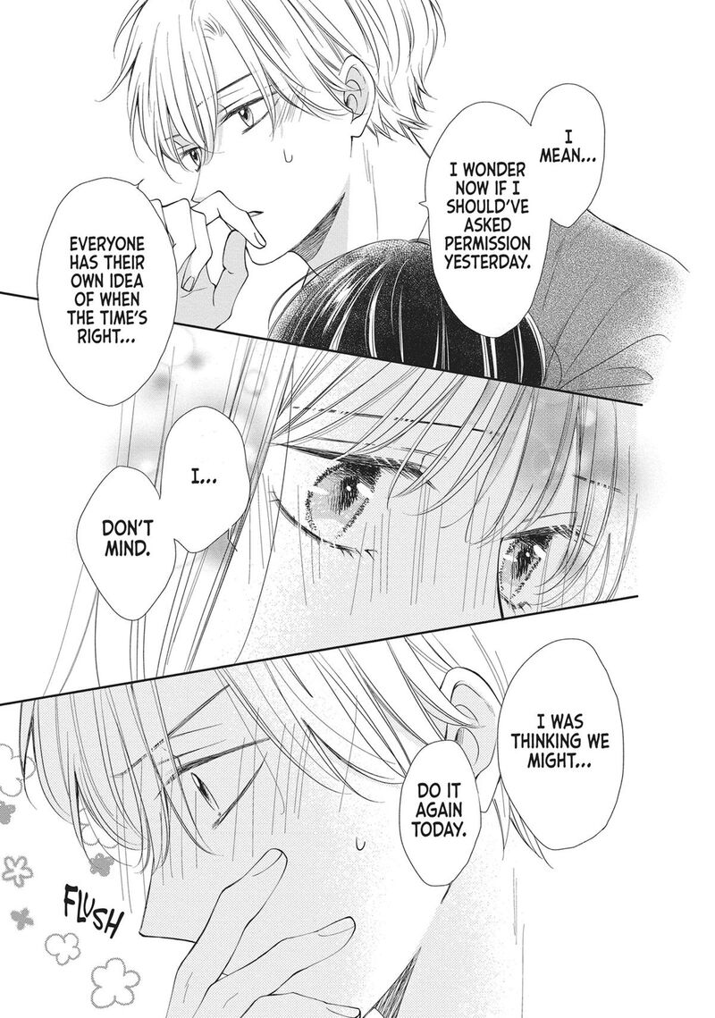 Shujinkou Nikki 15 19