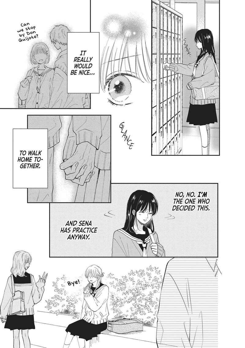 Shujinkou Nikki 15 23