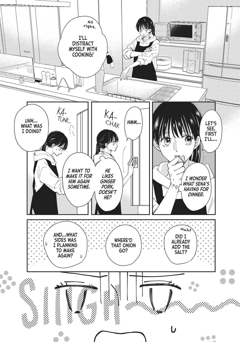 Shujinkou Nikki 15 25