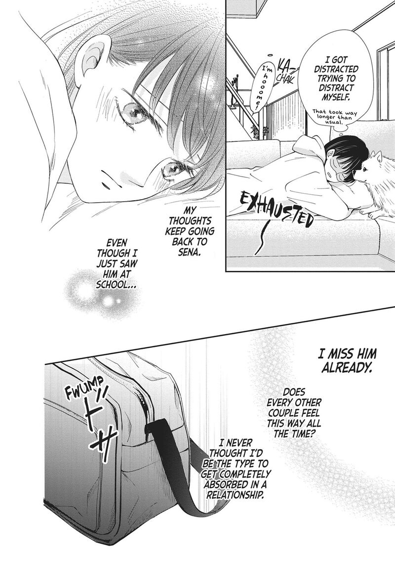 Shujinkou Nikki 15 26