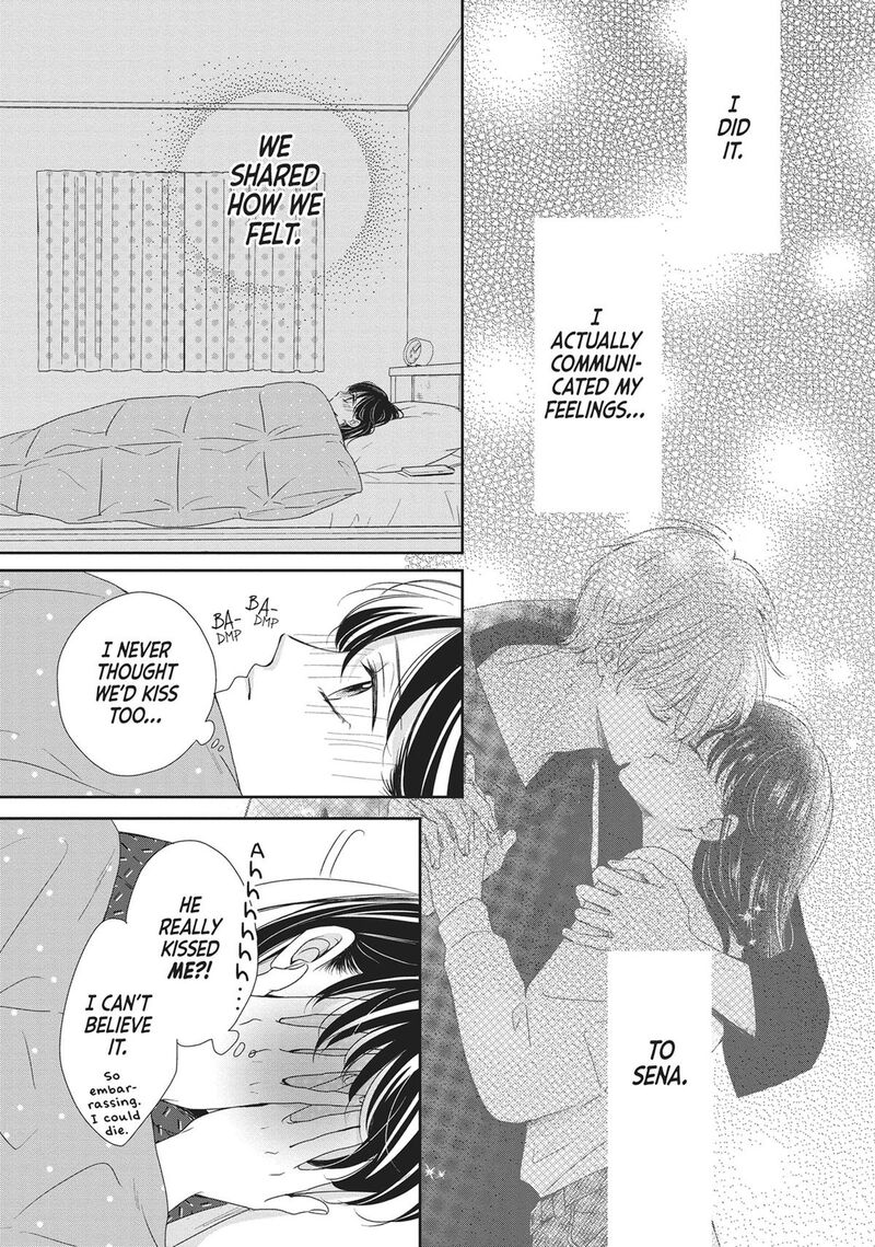 Shujinkou Nikki 15 3