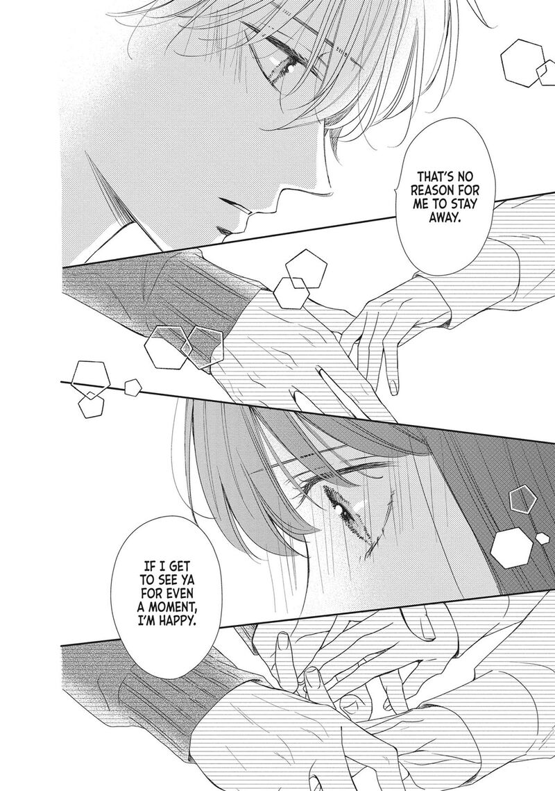 Shujinkou Nikki 15 34