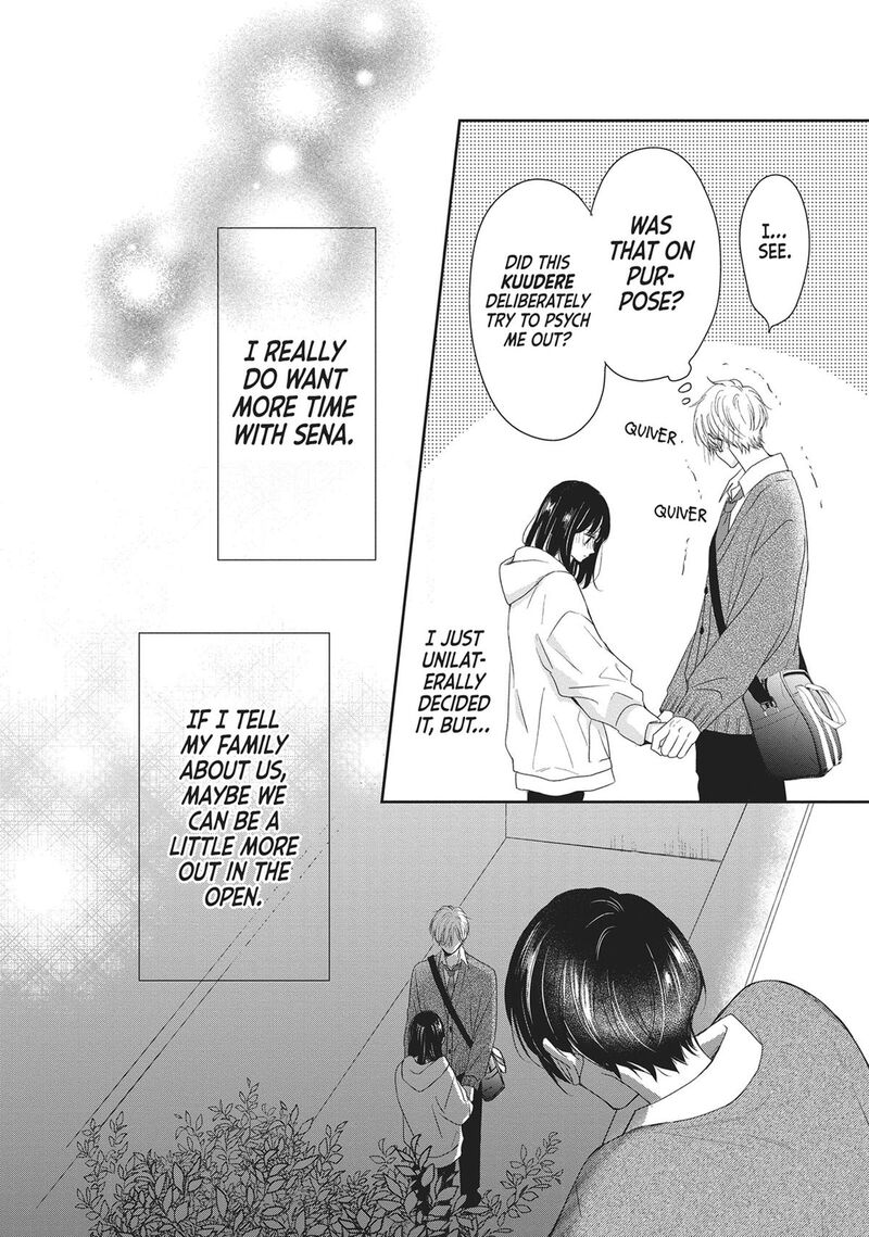 Shujinkou Nikki 15 36