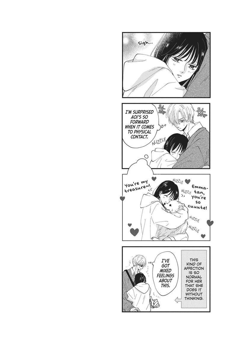 Shujinkou Nikki 15 38