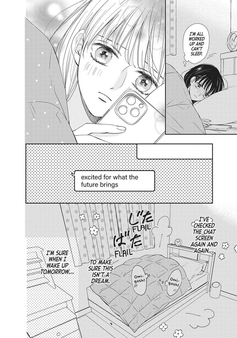 Shujinkou Nikki 15 4