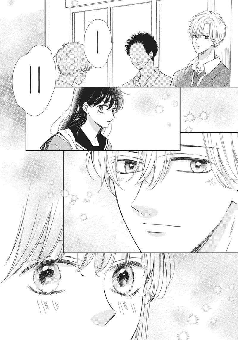 Shujinkou Nikki 15 6