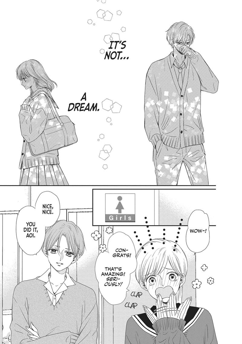 Shujinkou Nikki 15 7