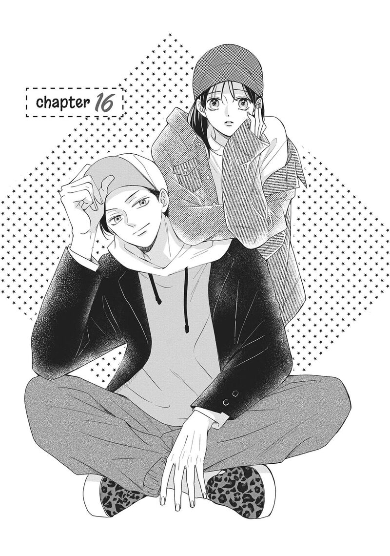 Shujinkou Nikki 16 1