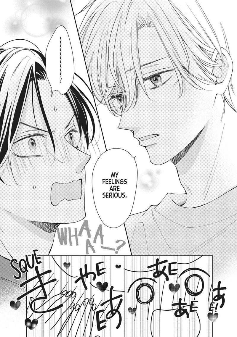 Shujinkou Nikki 16 13