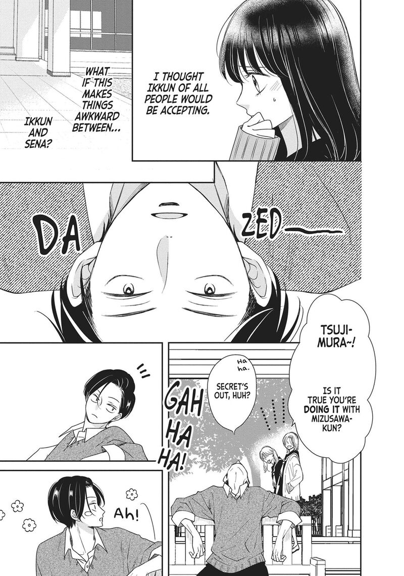 Shujinkou Nikki 16 15