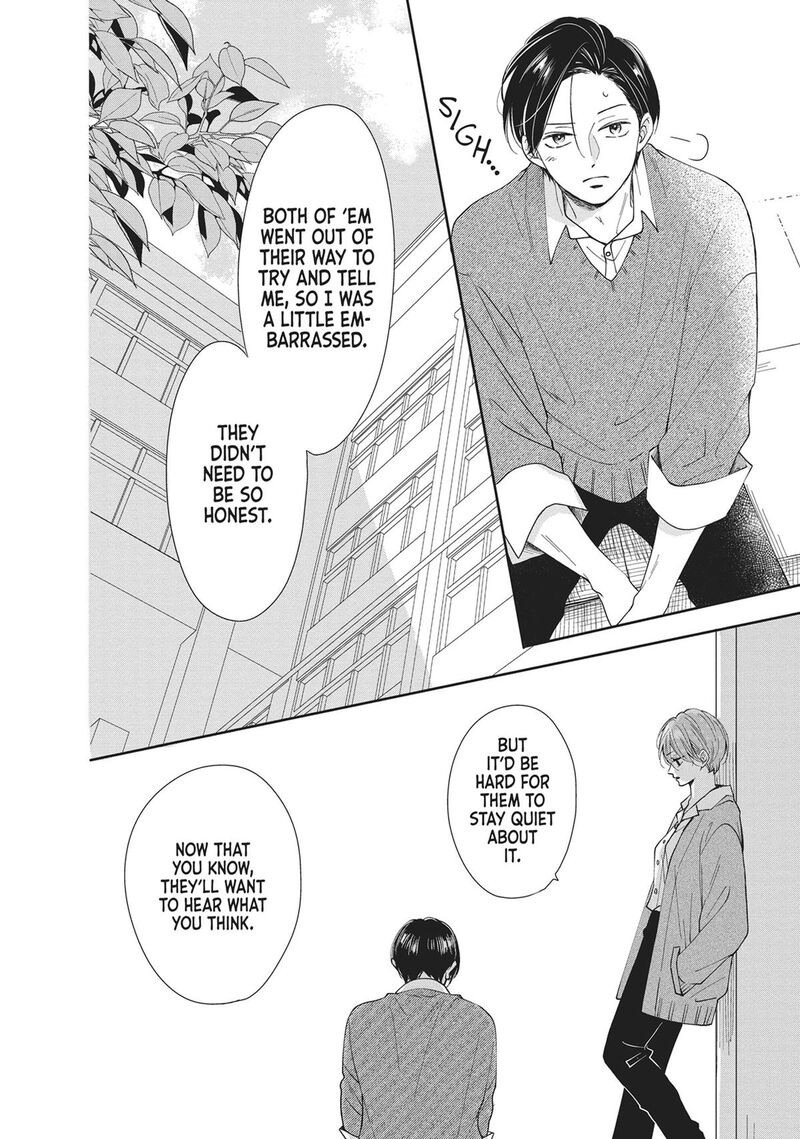 Shujinkou Nikki 16 20