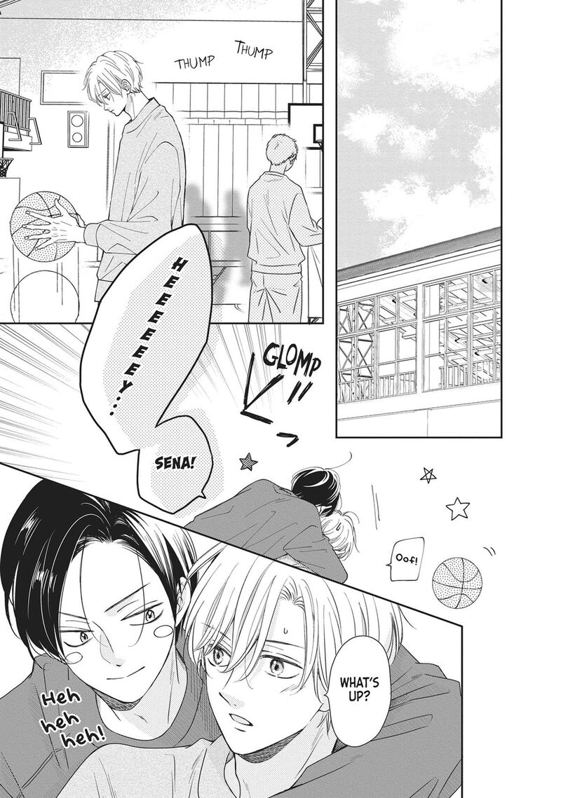 Shujinkou Nikki 16 23