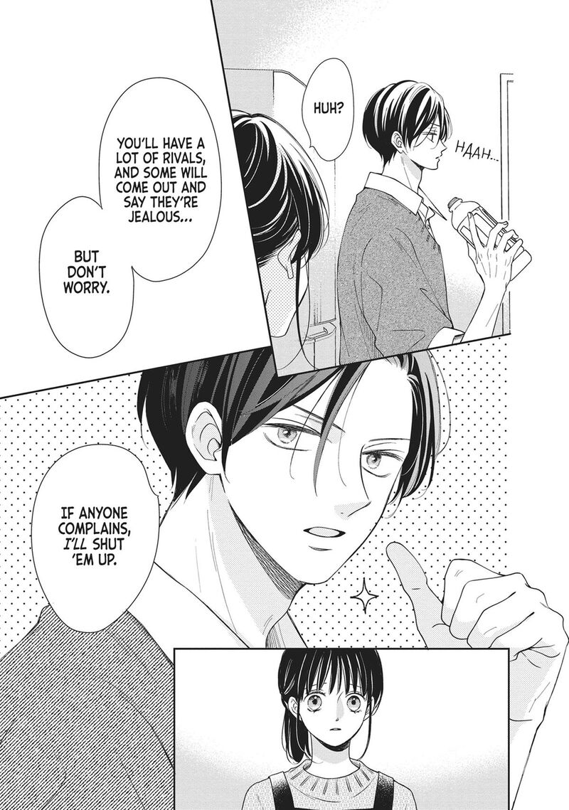 Shujinkou Nikki 16 27