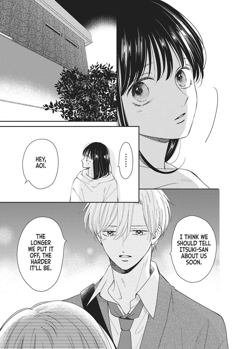 Shujinkou Nikki 16 3