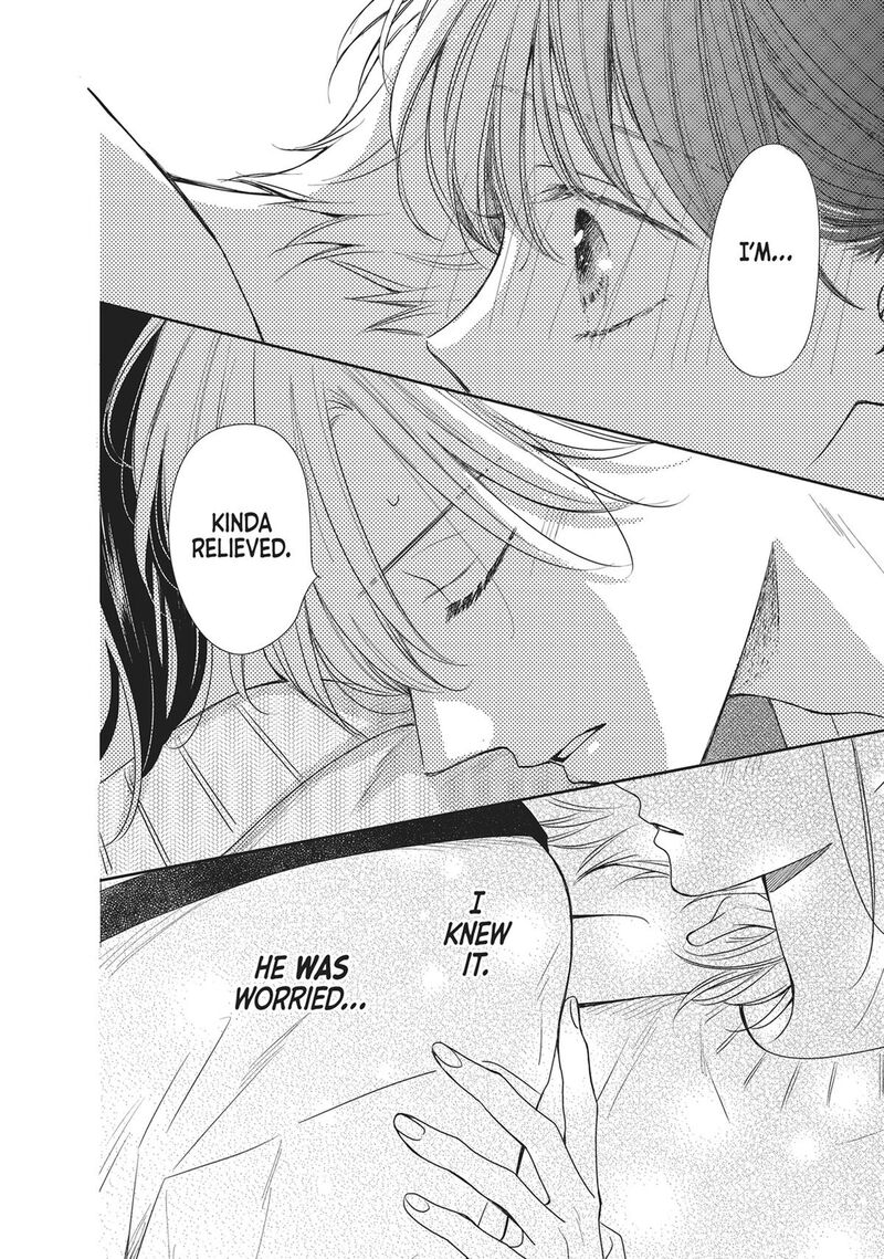 Shujinkou Nikki 16 30