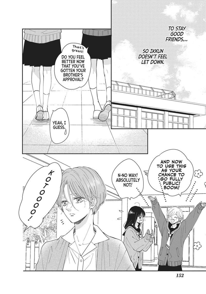 Shujinkou Nikki 16 34